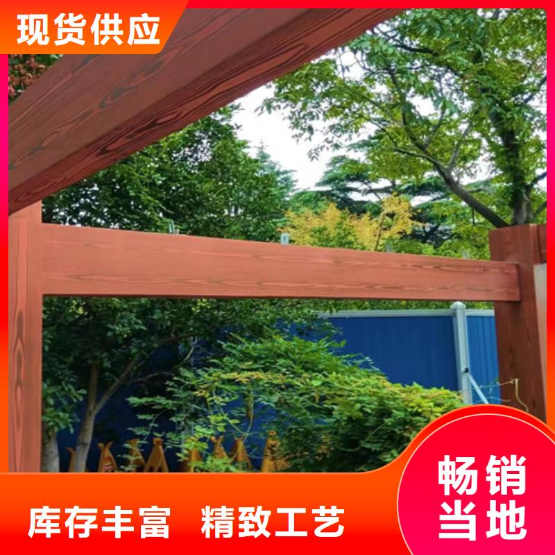 木纹漆，仿木纹效果涂料，艺术涂料批发价格