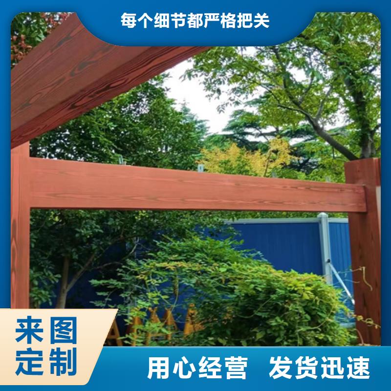 木纹漆，仿木纹效果涂料，艺术涂料全包施工价格