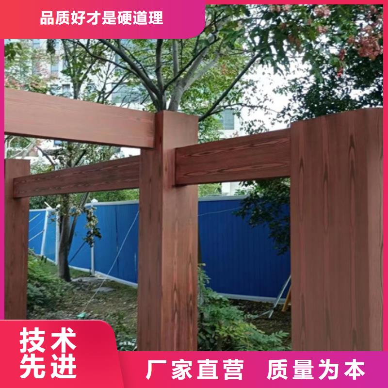 仿木纹漆，钢结构木纹漆，铝合金木纹漆厂家电话