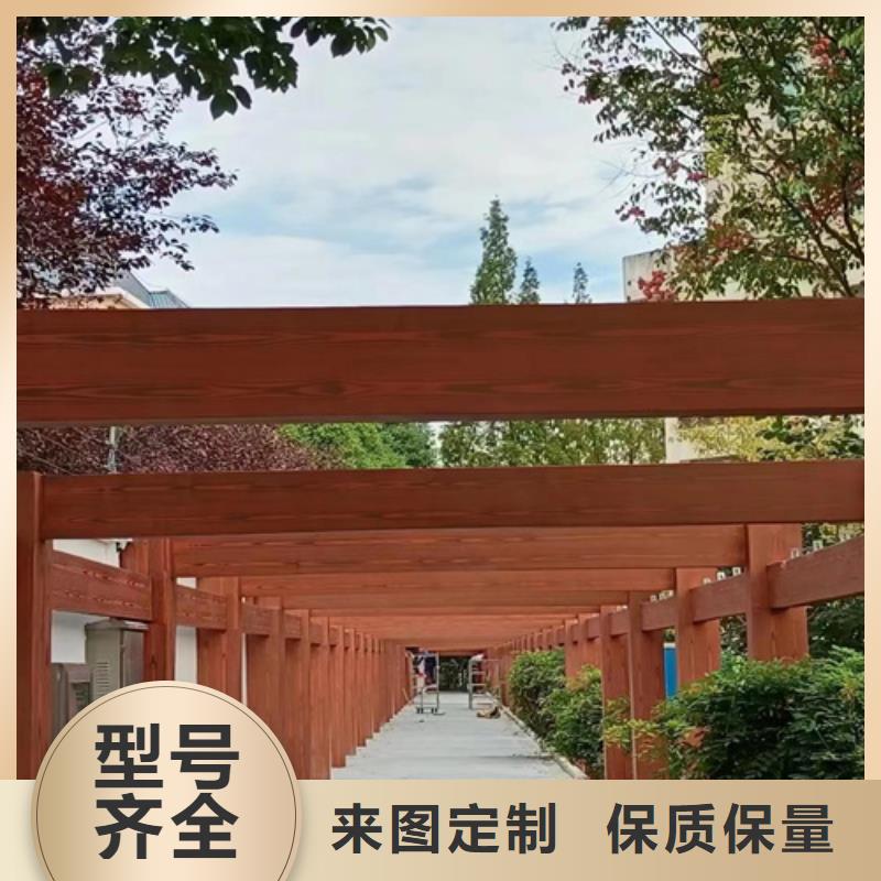 不锈钢仿木纹漆，长廊花架木纹漆，水性木纹漆批发价格