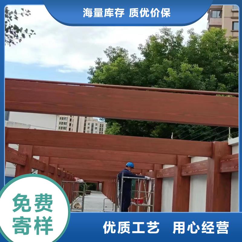 【符合标准 木纹漆,微水泥涂料可零售可批发】-产品视频