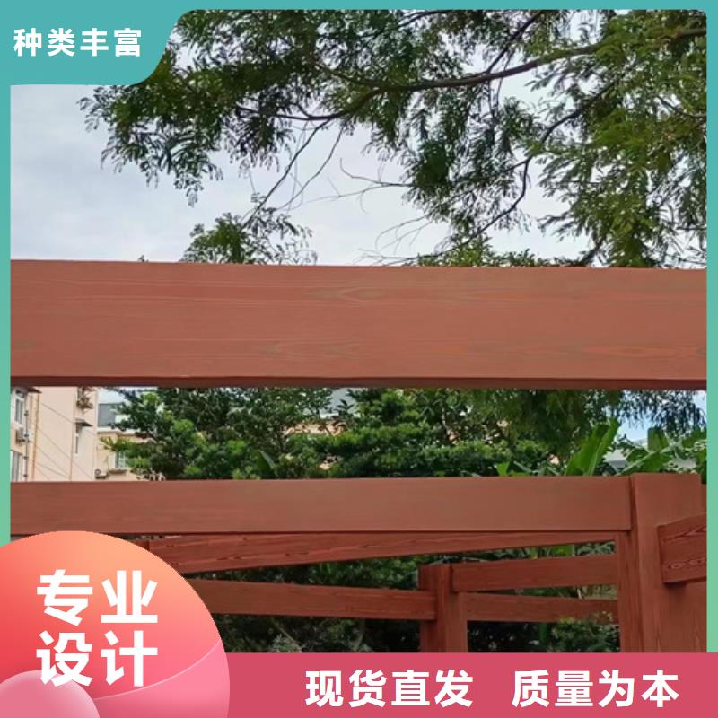 木纹漆，仿木纹效果涂料，艺术涂料厂家批发