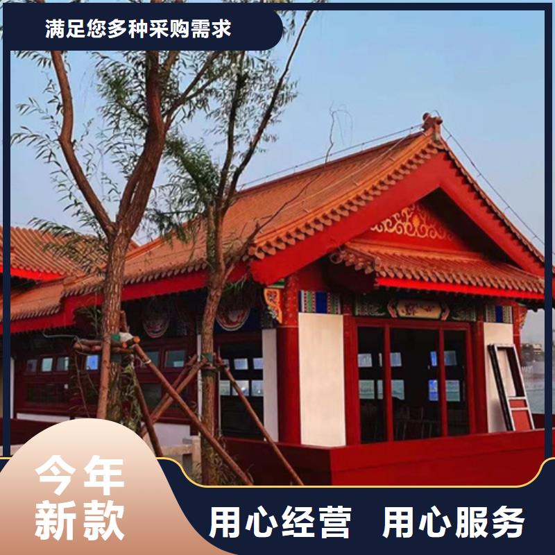镀锌管木纹漆实力老厂