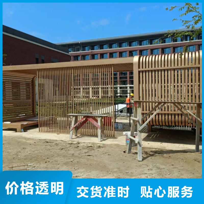 水性环保木纹漆,凉亭花架木纹漆,仿木纹漆厂家施工