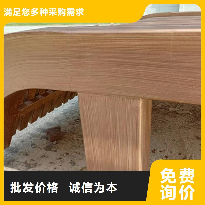 廊架护栏木纹漆，钢结构仿木纹漆，仿古木纹漆批发多少钱