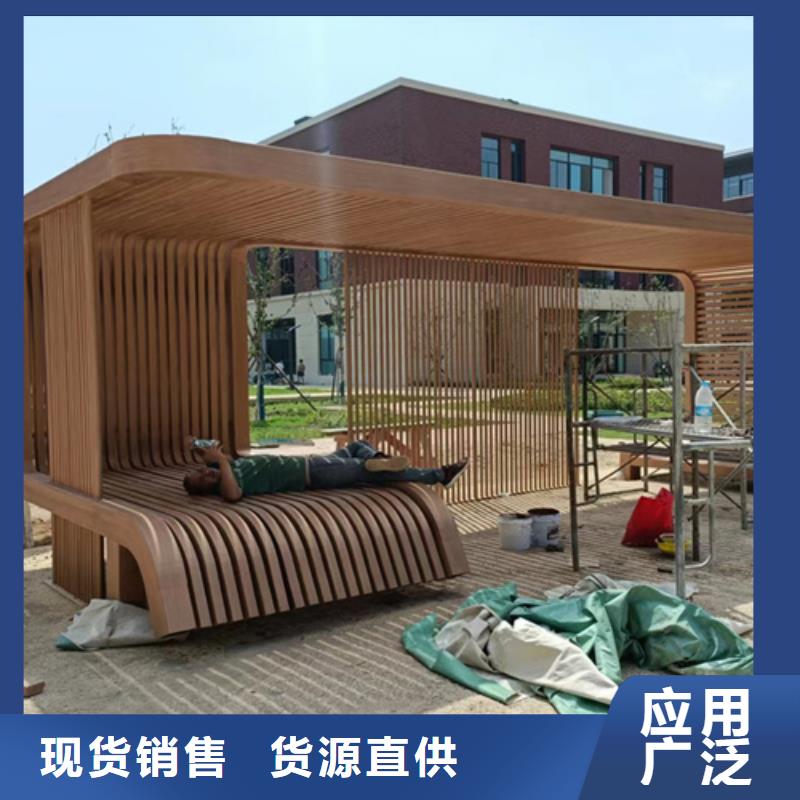 生态复古木纹漆，方钢圆管木纹漆，艺术涂料批发施工