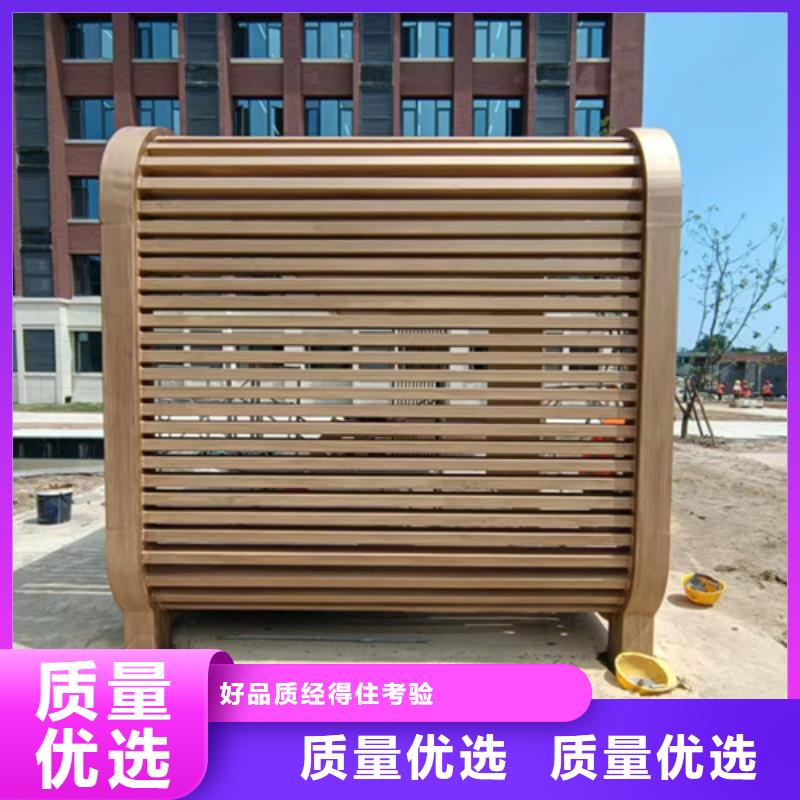 仿木纹漆，钢结构木纹漆，铝合金木纹漆施工价格