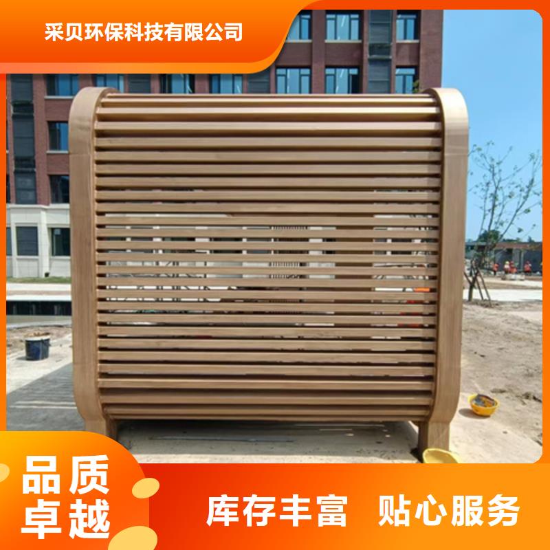 廊架护栏木纹漆，钢结构仿木纹漆，仿古木纹漆厂家批发