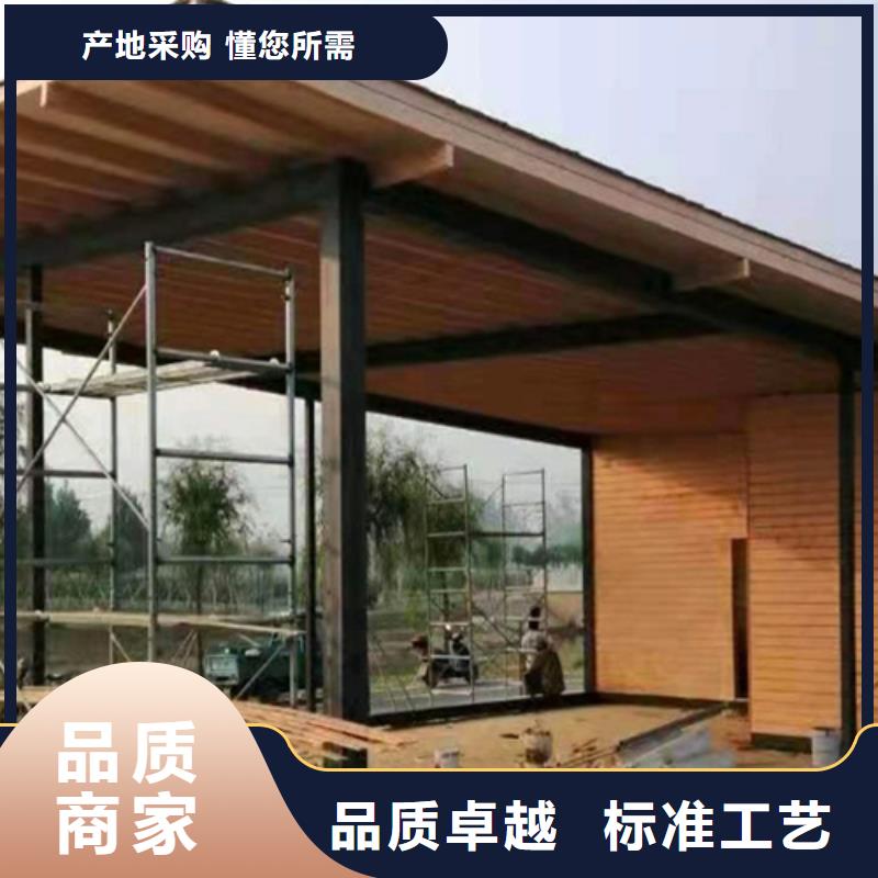 园林建筑木纹漆，内外墙木纹漆，艺术涂料厂家定制