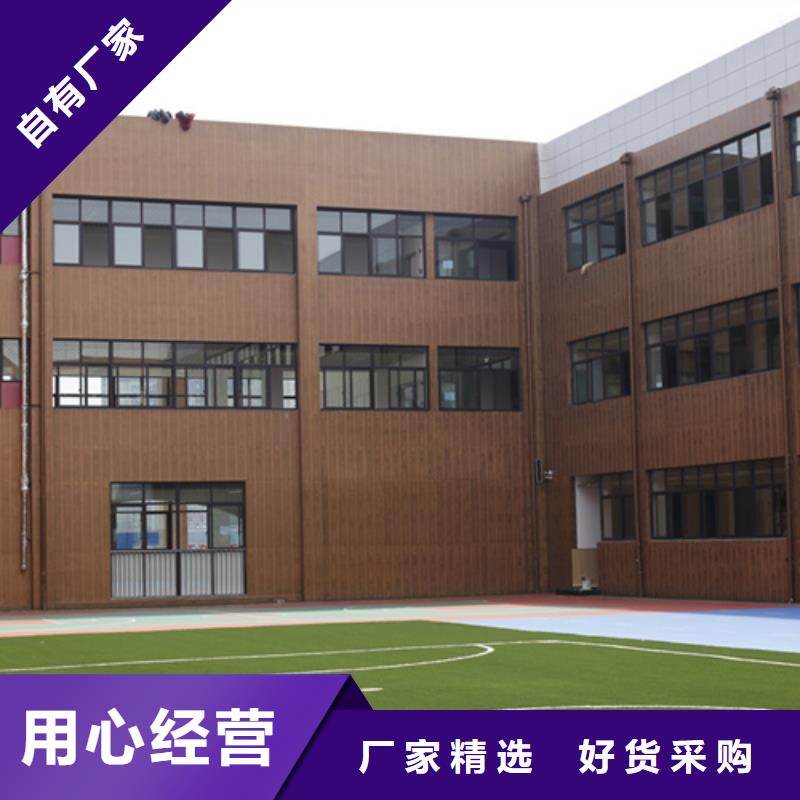 廊架长廊木纹漆,钢结构金属面木纹漆,仿木纹漆施工厂家