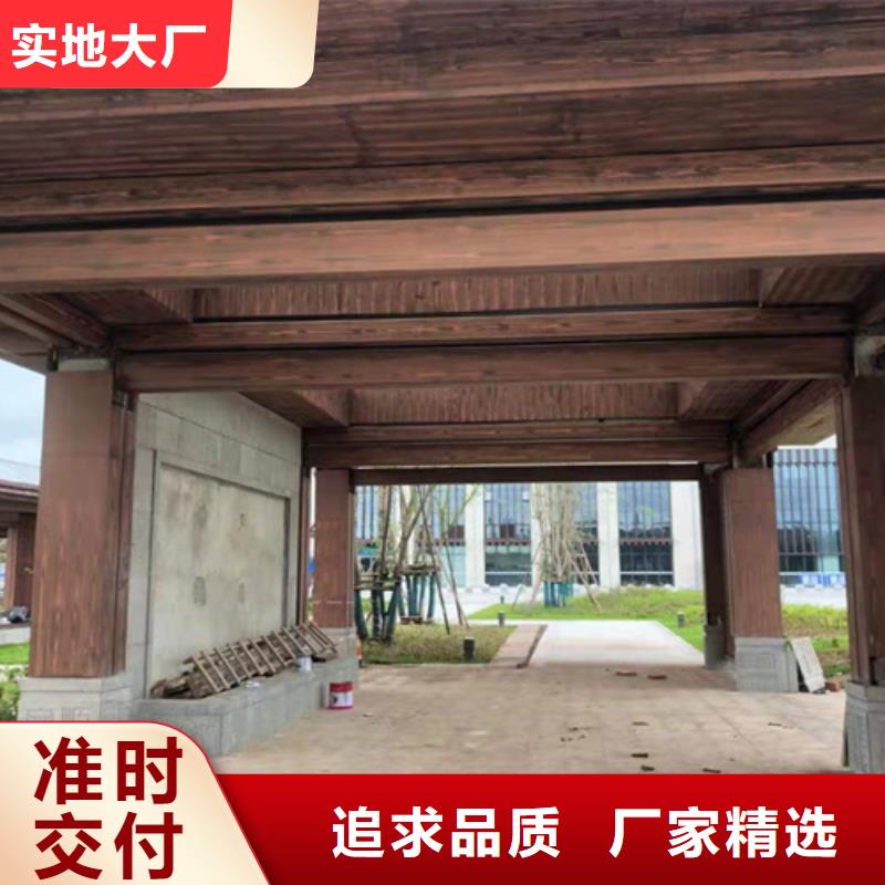 仿木纹漆，钢结构木纹漆，铝合金木纹漆施工多少钱