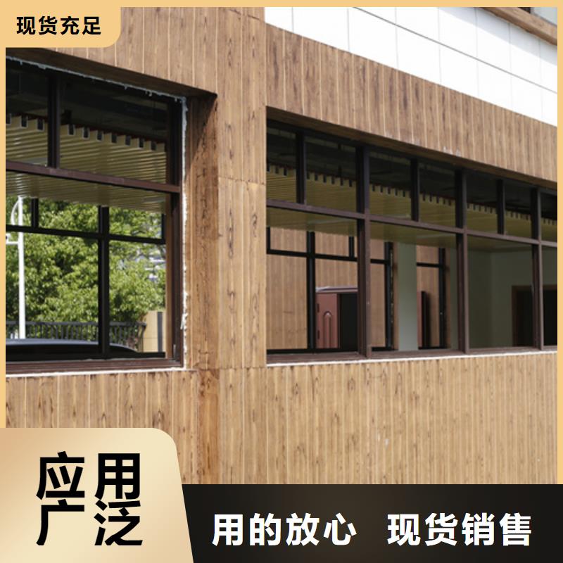 园林建筑木纹漆，内外墙木纹漆，艺术涂料批发施工