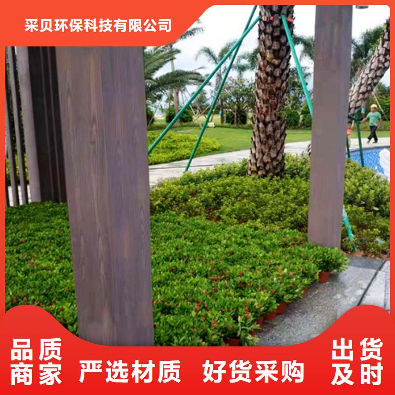 园林建筑木纹漆，内外墙木纹漆，艺术涂料批发多少钱