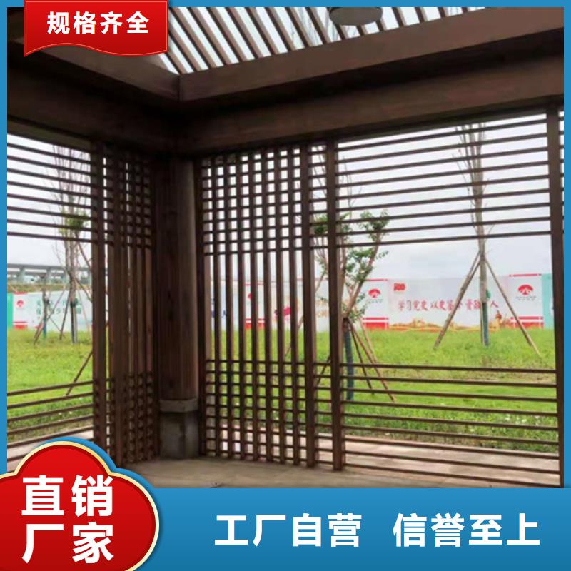园林建筑木纹漆，内外墙木纹漆，艺术涂料批发价格