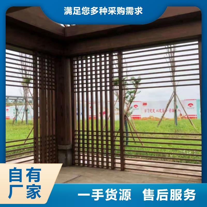 生态复古木纹漆,方钢圆管木纹漆,艺术涂料厂家批发