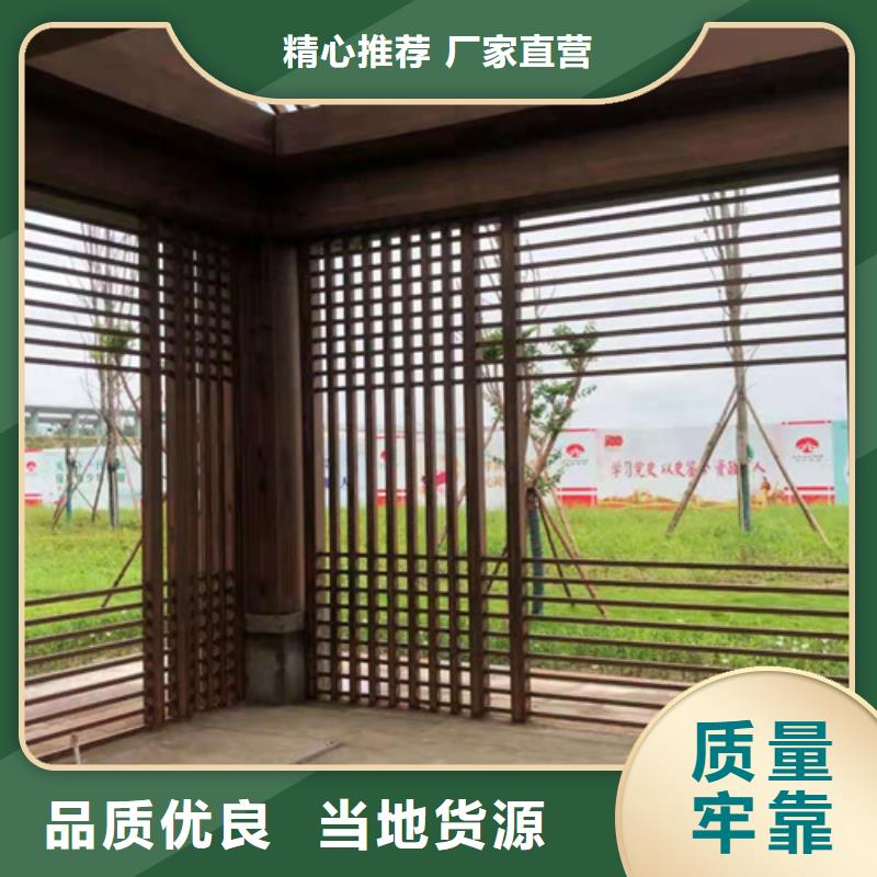 不锈钢仿木纹漆，长廊花架木纹漆，水性木纹漆全包施工价格