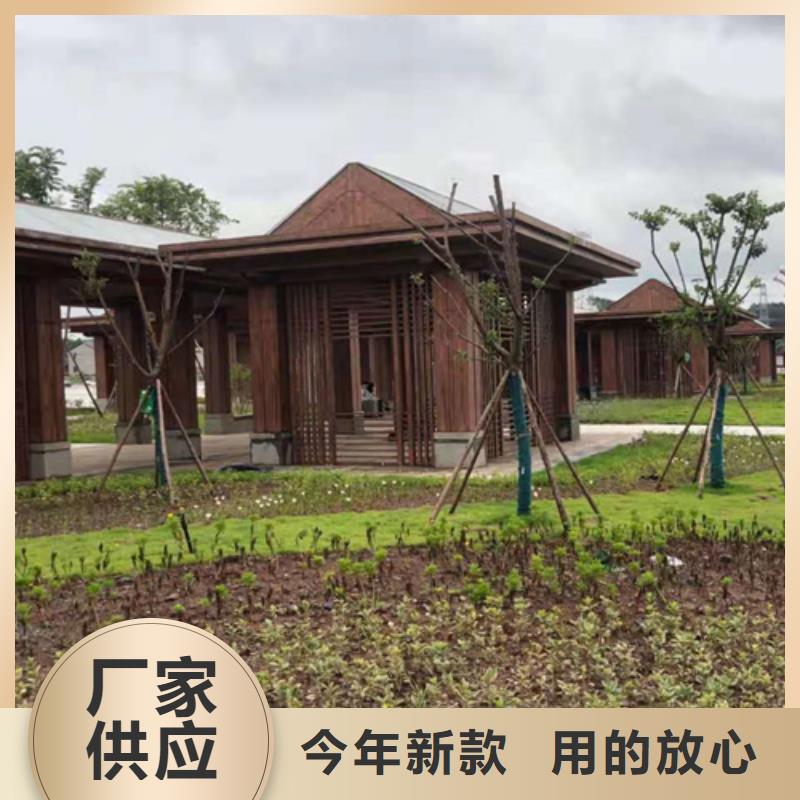 生态复古木纹漆,方钢圆管木纹漆,艺术涂料厂家批发