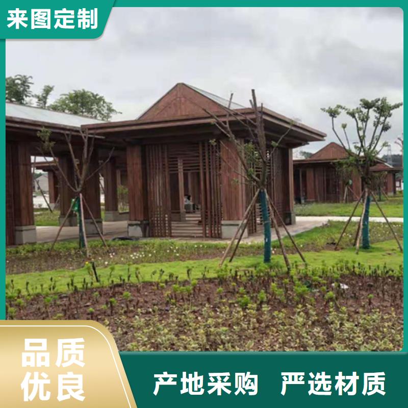 廊架护栏木纹漆，钢结构仿木纹漆，仿古木纹漆批发多少钱