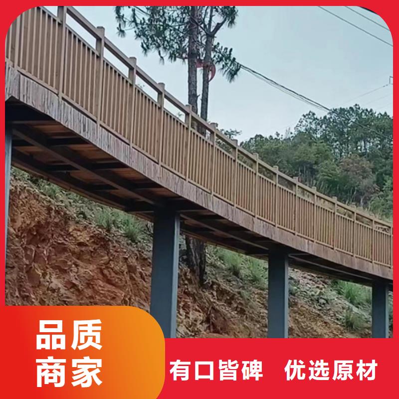 生态复古木纹漆，方钢圆管木纹漆，艺术涂料批发多少钱