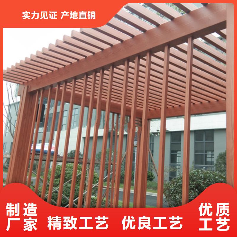 廊架护栏木纹漆，钢结构仿木纹漆，仿古木纹漆包工包料