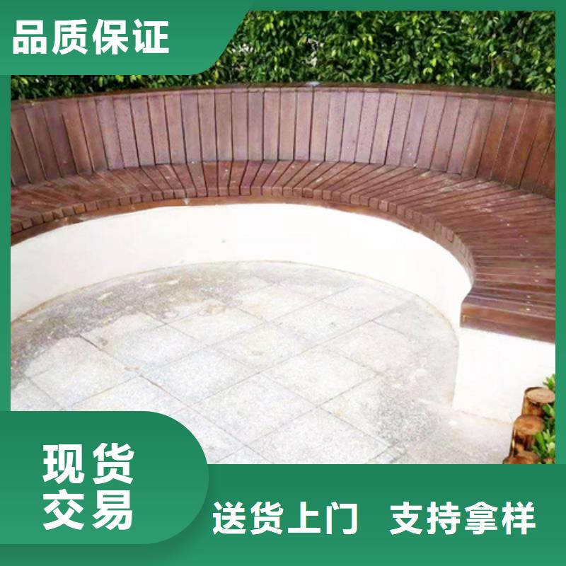 生态复古木纹漆，方钢圆管木纹漆，艺术涂料全包施工价格