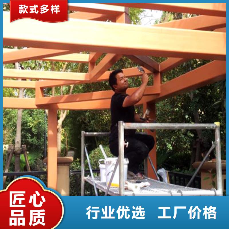 不锈钢仿木纹漆，长廊花架木纹漆，水性木纹漆厂家电话