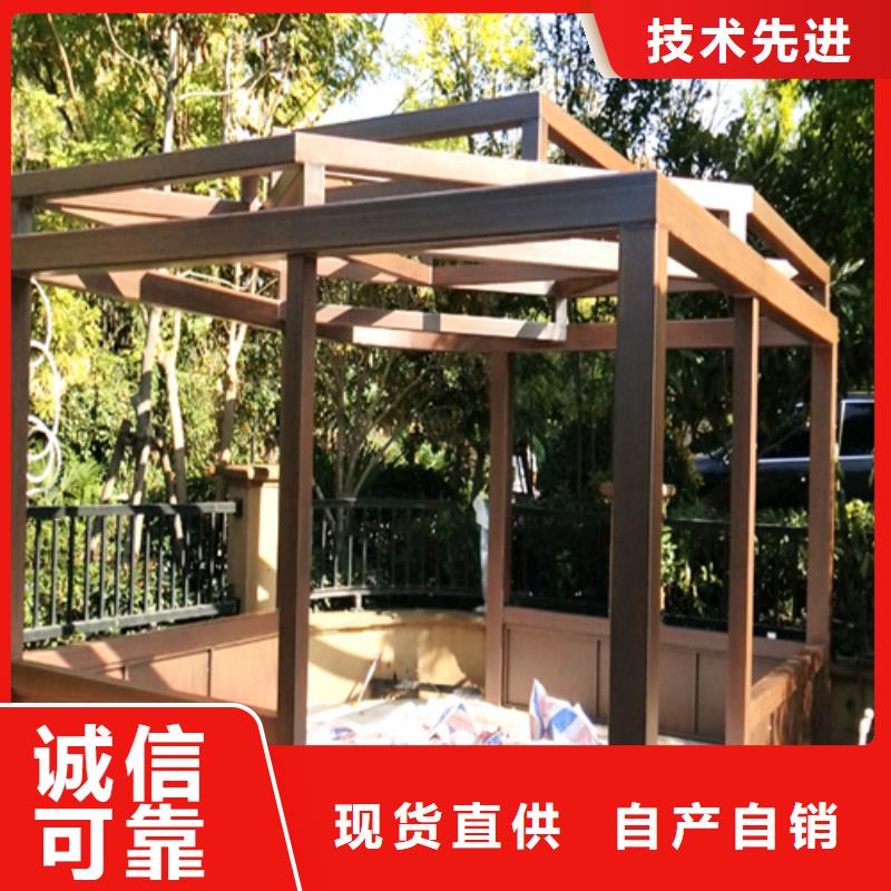 廊架护栏木纹漆，钢结构仿木纹漆，仿古木纹漆厂家批发