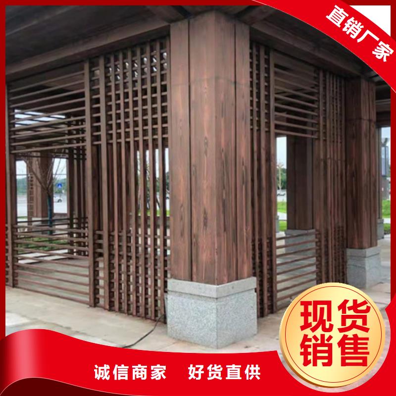 生态复古木纹漆,方钢圆管木纹漆,艺术涂料全包施工价格