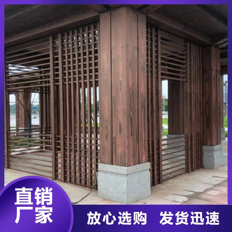 廊架护栏木纹漆，钢结构仿木纹漆，仿古木纹漆批发多少钱