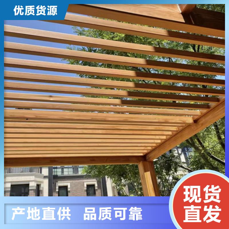 园林建筑木纹漆,内外墙木纹漆,艺术涂料厂家批发