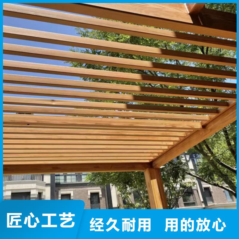 金属木纹漆专业培训