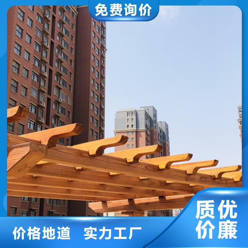 园林建筑木纹漆，内外墙木纹漆，艺术涂料批发价格