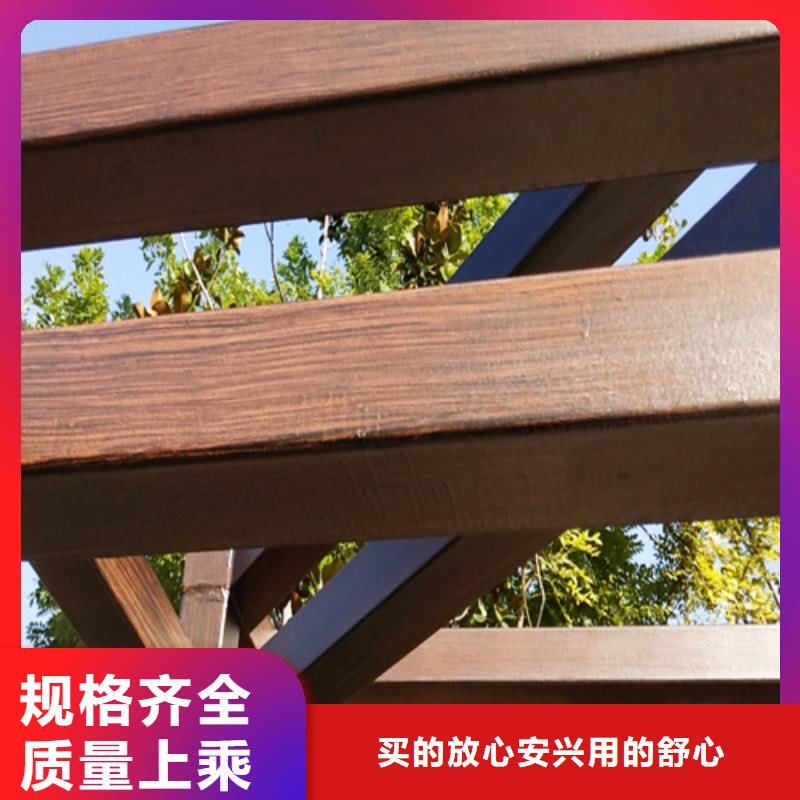 仿木纹漆,钢结构木纹漆,铝合金木纹漆施工厂家