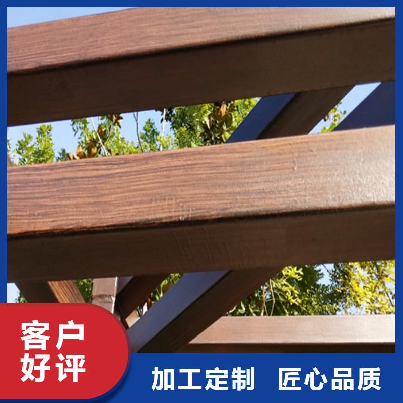 钢结构仿木纹漆，金属面木纹漆，镀锌管木纹漆批发价格