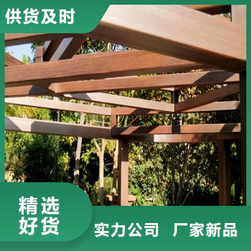 金属木纹漆专业培训