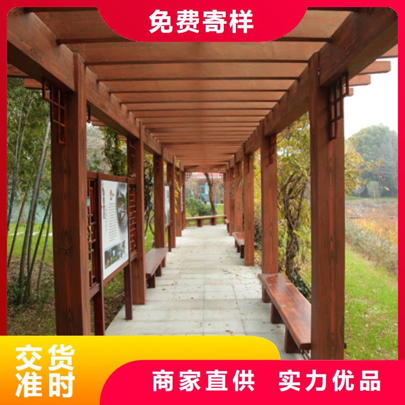 生态复古木纹漆，方钢圆管木纹漆，艺术涂料全包施工价格