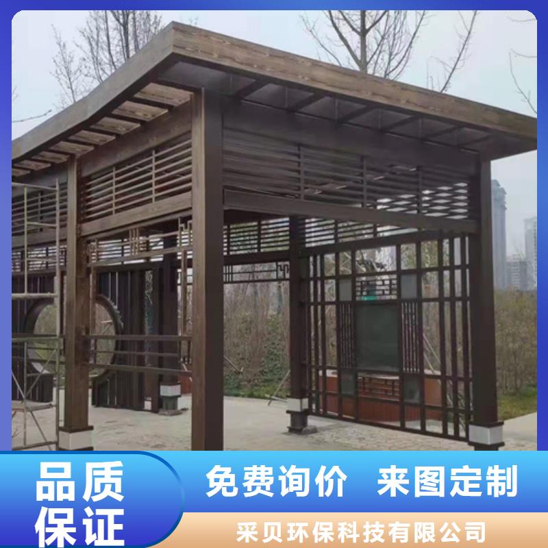 廊架护栏木纹漆，钢结构仿木纹漆，仿古木纹漆全包施工价格