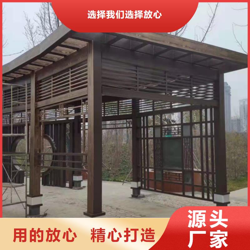 不锈钢仿木纹漆，长廊花架木纹漆，水性木纹漆全包施工价格