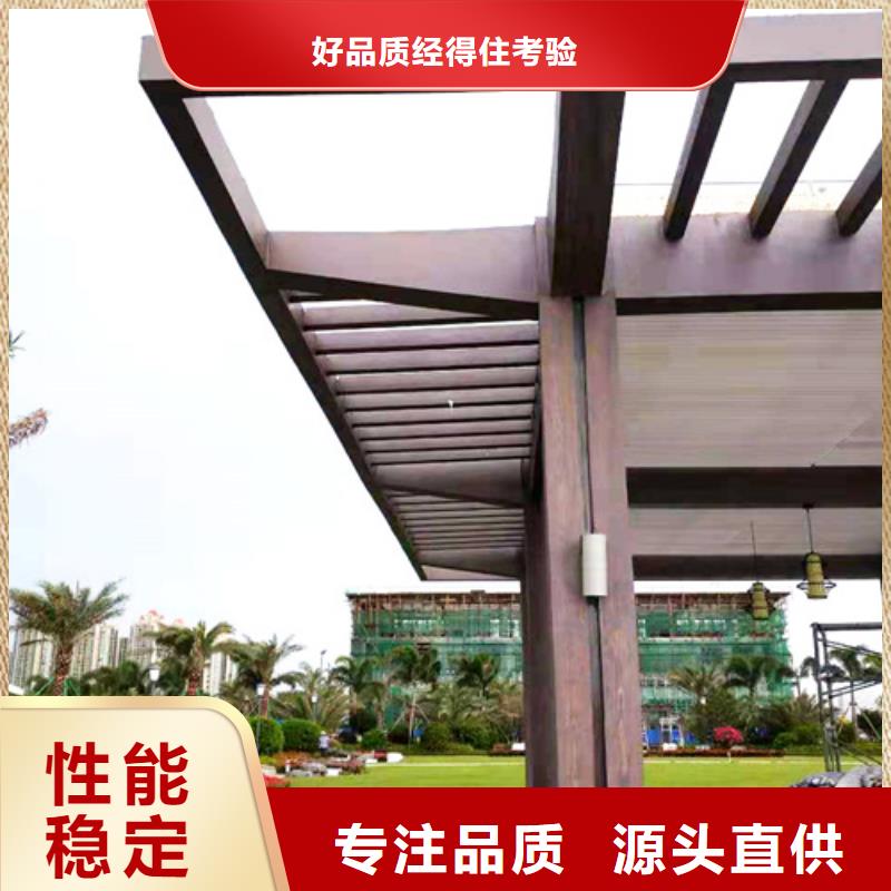 厂家实力雄厚的【库存充足木纹漆,工业风微水泥支持定制】|<当地>厂家