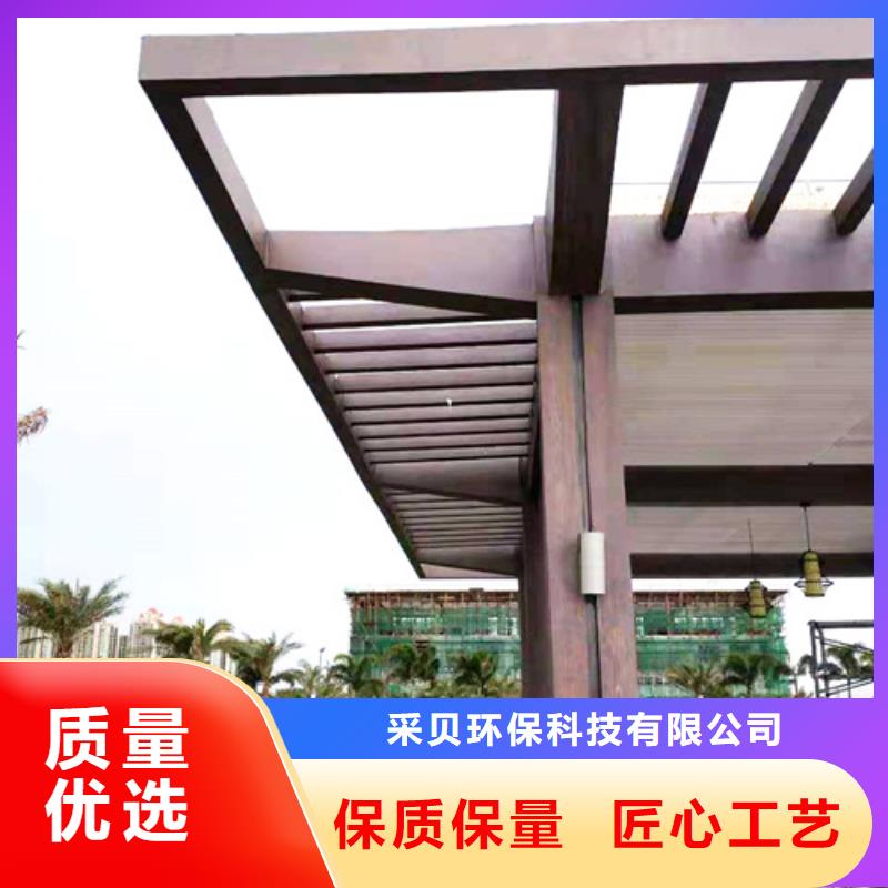 廊架护栏木纹漆，钢结构仿木纹漆，仿古木纹漆批发多少钱