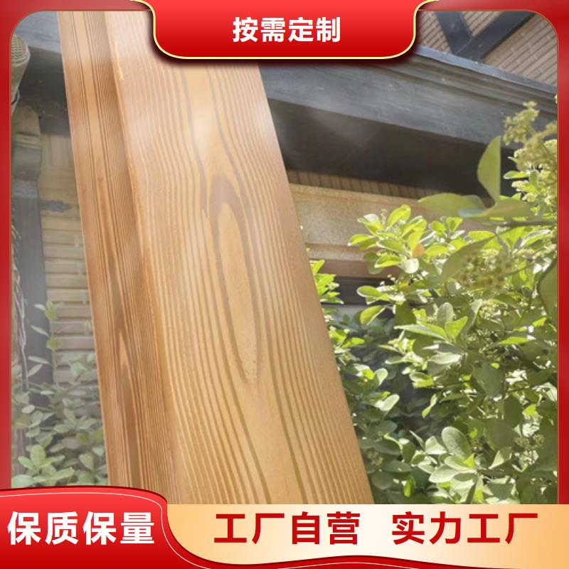 不锈钢仿木纹漆,长廊花架木纹漆,水性木纹漆施工厂家