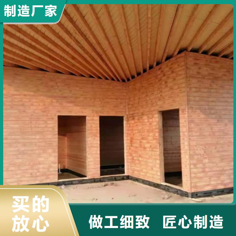 水性环保木纹漆，凉亭花架木纹漆，仿木纹漆批发价格