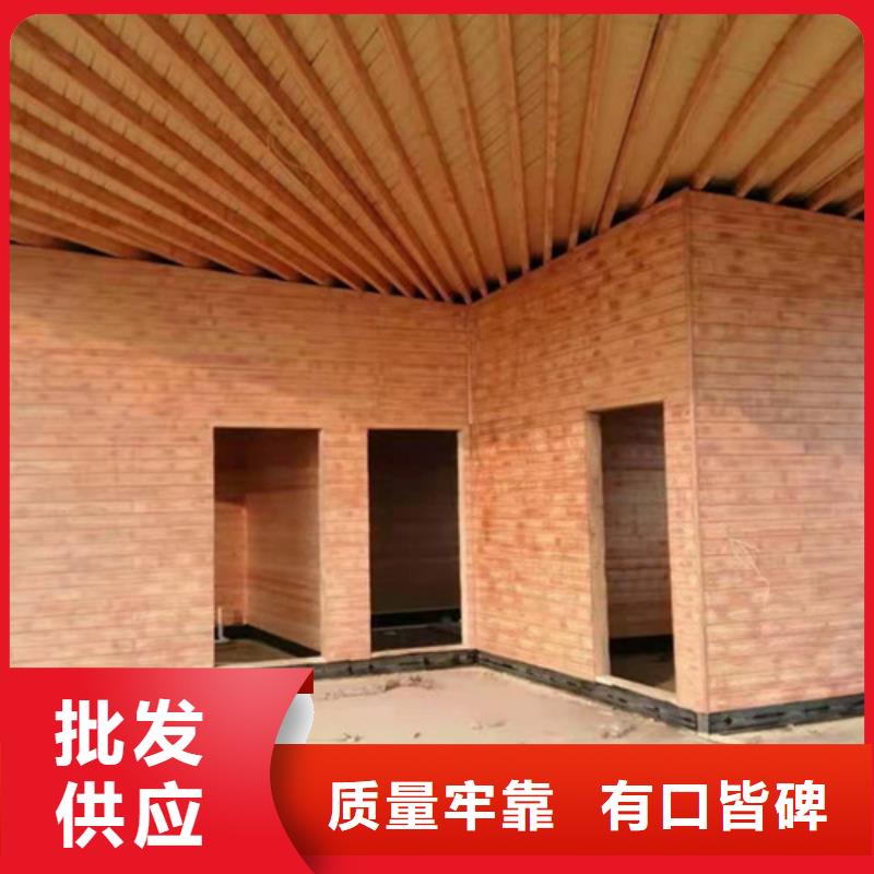生态复古木纹漆，方钢圆管木纹漆，艺术涂料厂家电话