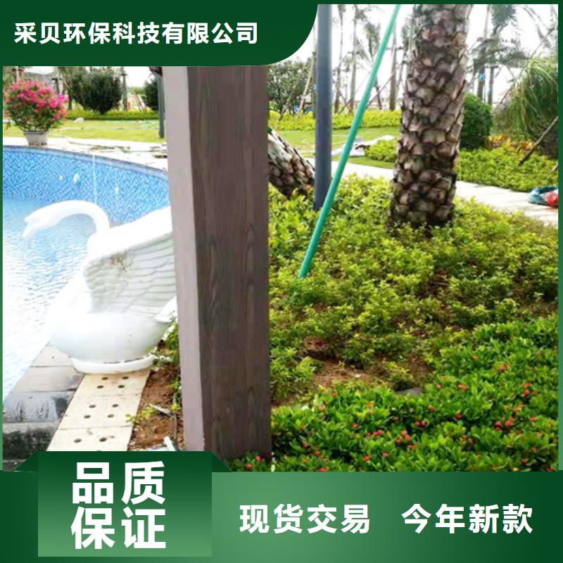 廊架长廊木纹漆，钢结构金属面木纹漆，仿木纹漆批发价格