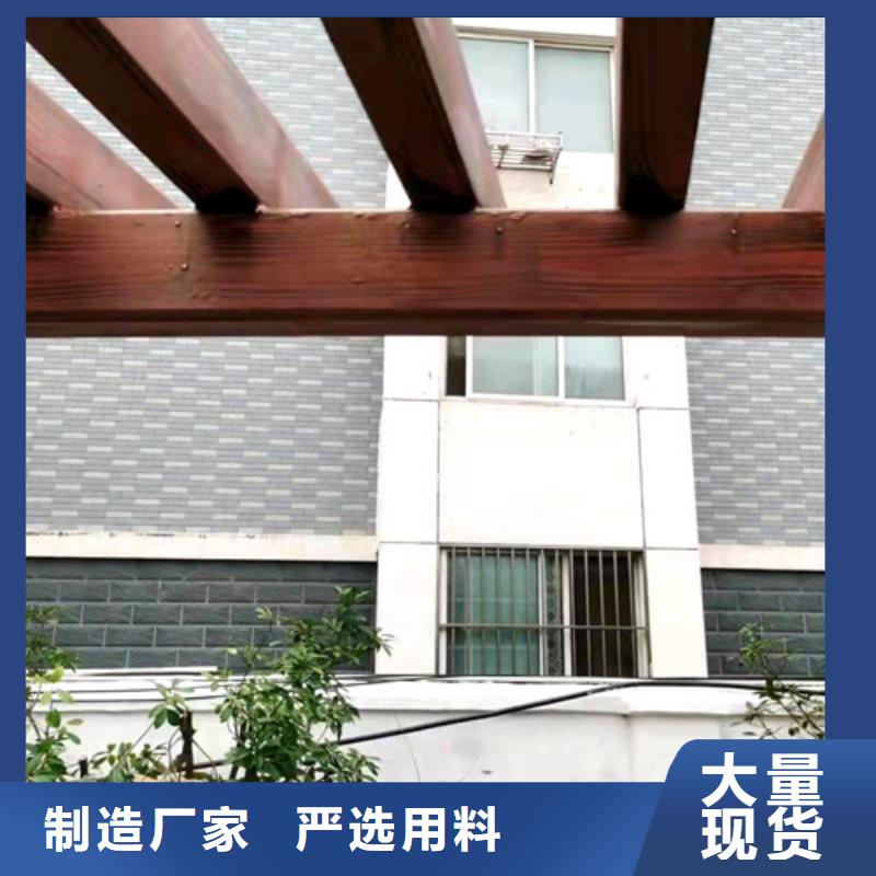 生态复古木纹漆，方钢圆管木纹漆，艺术涂料多少钱一公斤