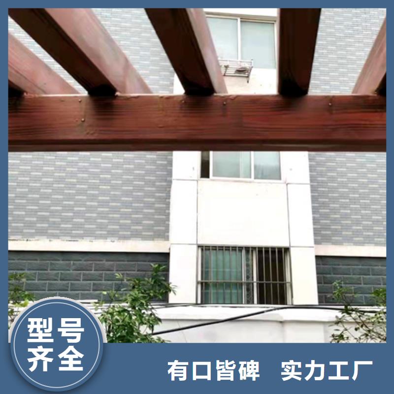 不锈钢仿木纹漆，长廊花架木纹漆，水性木纹漆批发施工