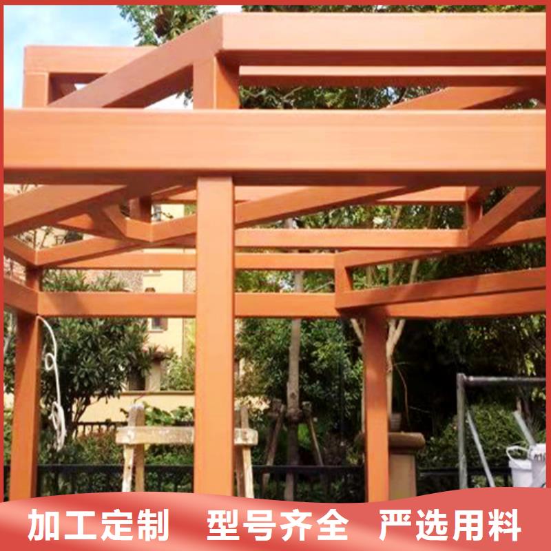 生态复古木纹漆，方钢圆管木纹漆，艺术涂料批发施工