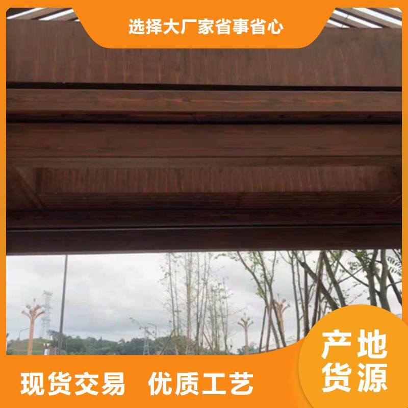廊架护栏木纹漆，钢结构仿木纹漆，仿古木纹漆全包施工价格
