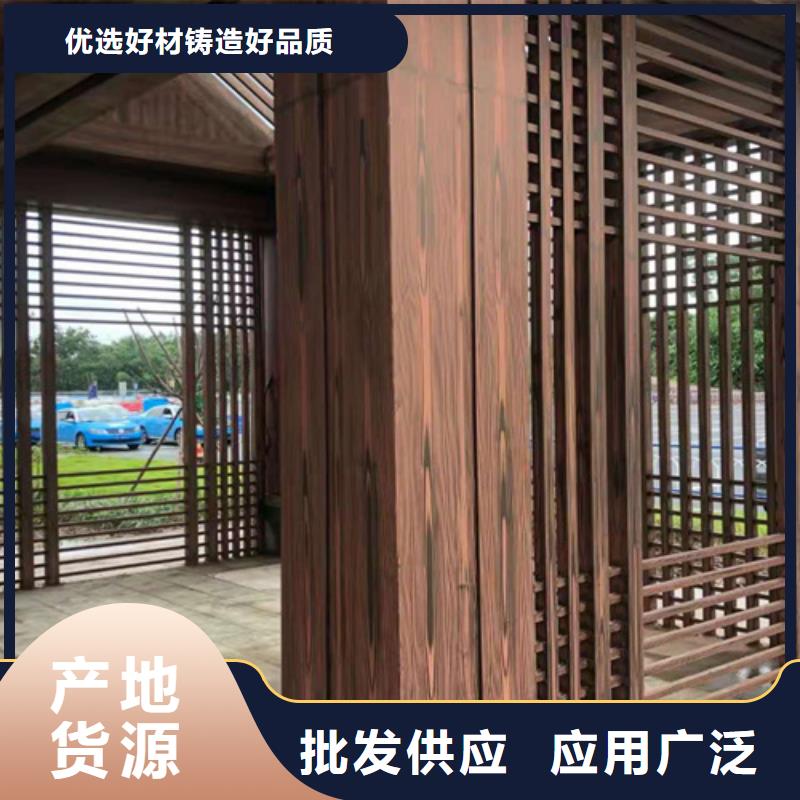 仿木纹漆，钢结构木纹漆，铝合金木纹漆施工多少钱