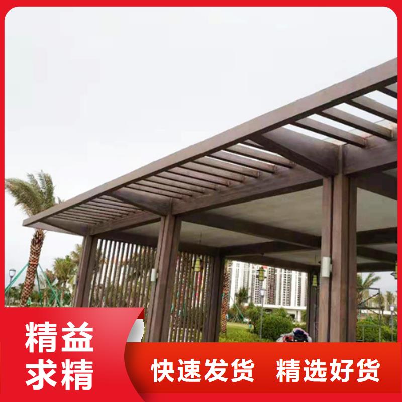 廊架长廊木纹漆，钢结构金属面木纹漆，仿木纹漆施工厂家